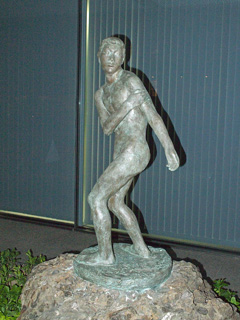 名古屋市芸術創造センターの謎の銅像