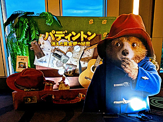 TOHOシネマズ日比谷