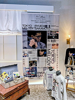 109シネマズプレミアム新宿