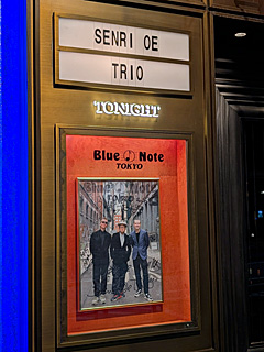 ブルーノート東京