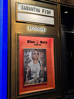 ブルーノート東京