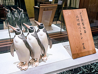 東京都庭園美術館