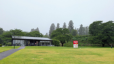 原美術館ARC