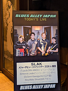 BLUES ALLEY JAPAN