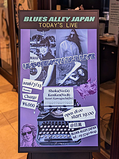 BLUES ALLEY JAPAN