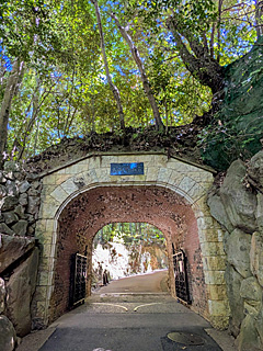アサヒグループ大山崎山荘美術館