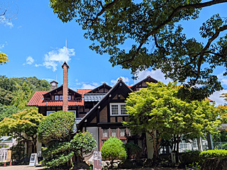 アサヒグループ大山崎山荘美術館
