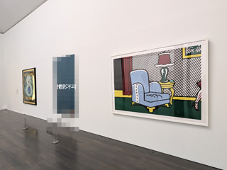 原美術館ARC