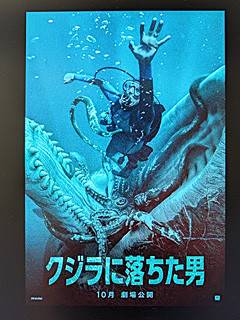 チネチッタ